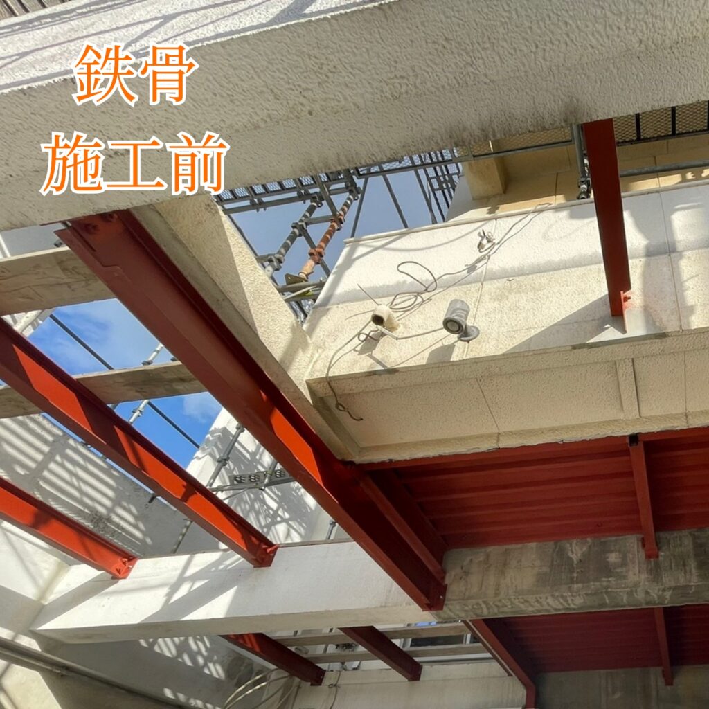 香川県坂出市外壁塗装リフォーム工事・屋根塗装リフォーム工事・外壁改修カバー工事