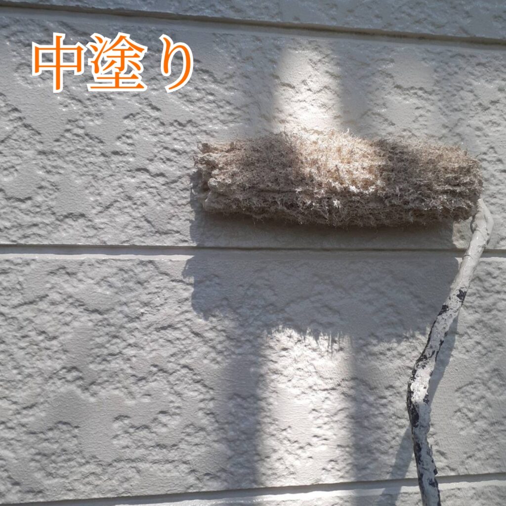 香川県綾歌郡外壁塗装リフォーム工事・屋根塗装リフォーム工事施工方法