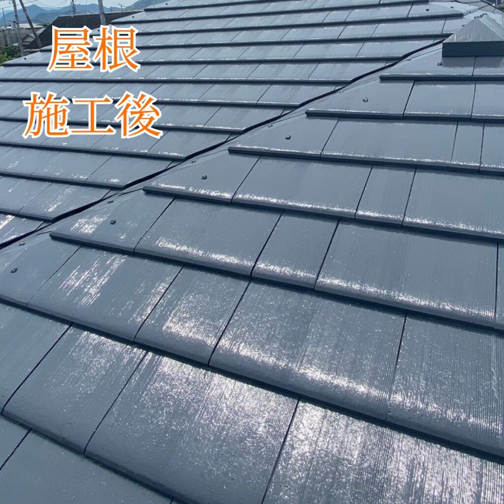 香川県丸亀市外壁塗装リフォーム工事・屋根塗装リフォーム工事