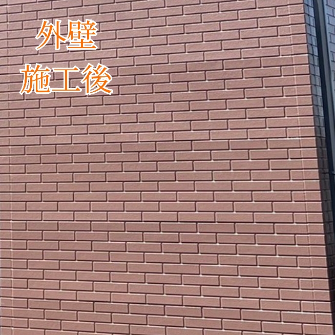 香川県丸亀市外壁塗装リフォーム工事・屋根塗装リフォーム工事