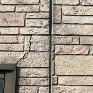 丸亀市で見られる外壁ひび割れやチョーキング症状