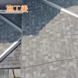 香川県観音寺市屋根リフォームカバールーフ工法アスファルトシングル仕上がり