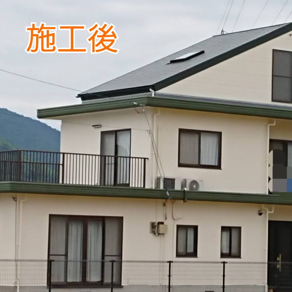 香川県観音寺市外壁塗装リフォーム・屋根塗装リフォーム施工後
