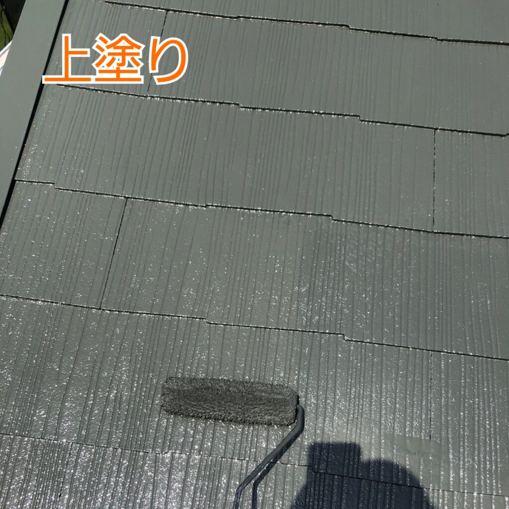 香川県観音寺市外壁塗装リフォーム・屋根塗装リフォーム施工中