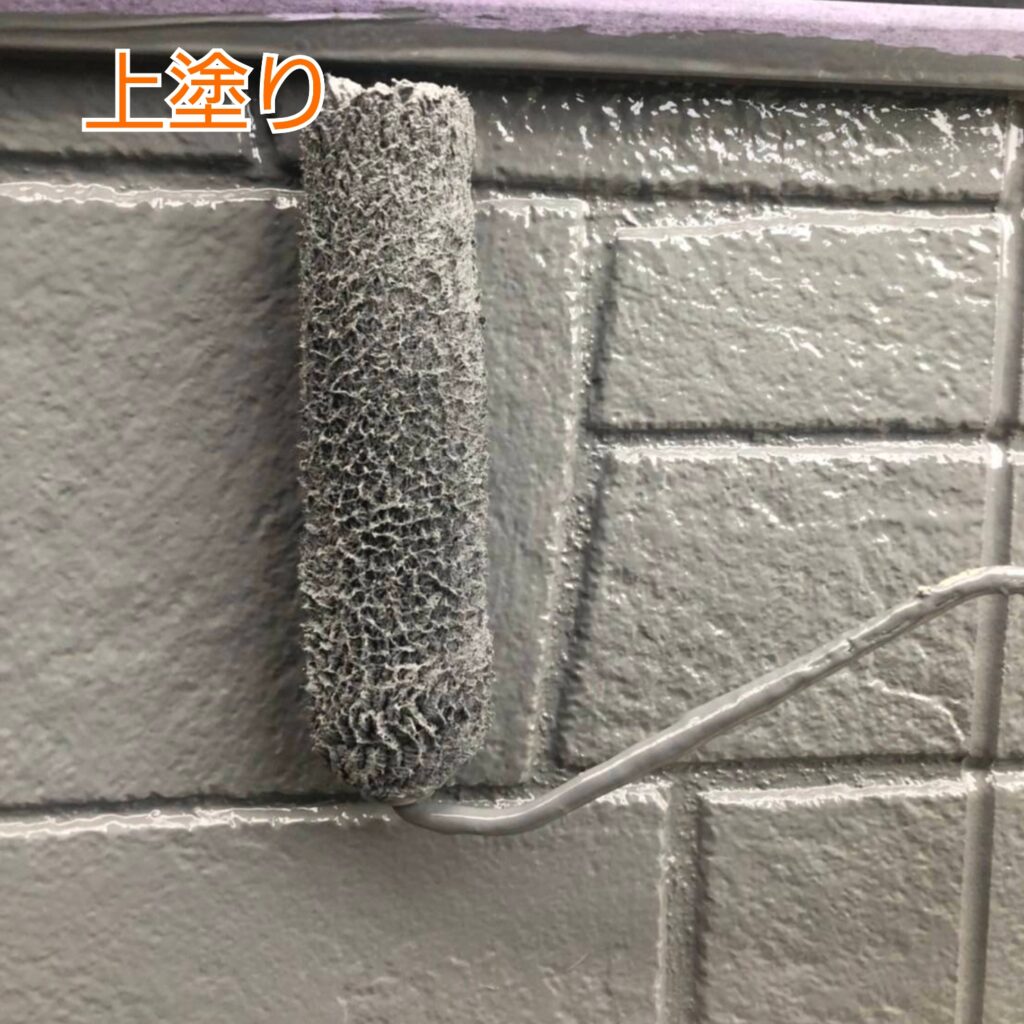 香川県坂出市アパート外壁根塗装施工中
