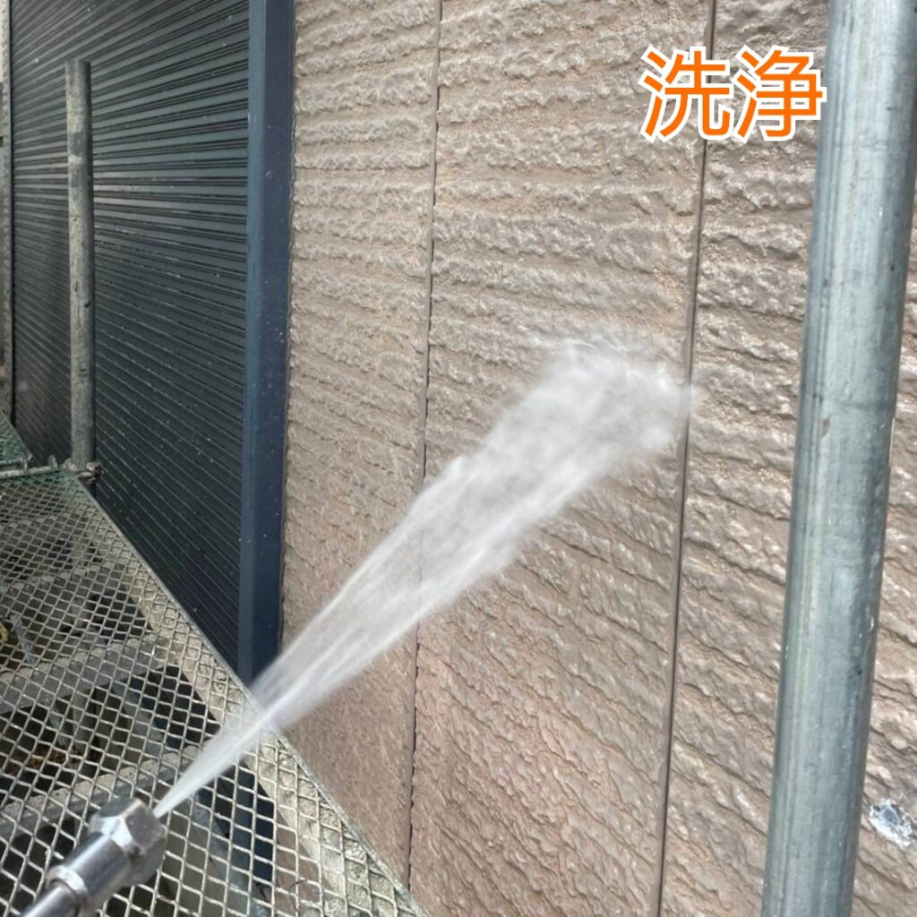 香川県坂出市外壁塗装洗浄