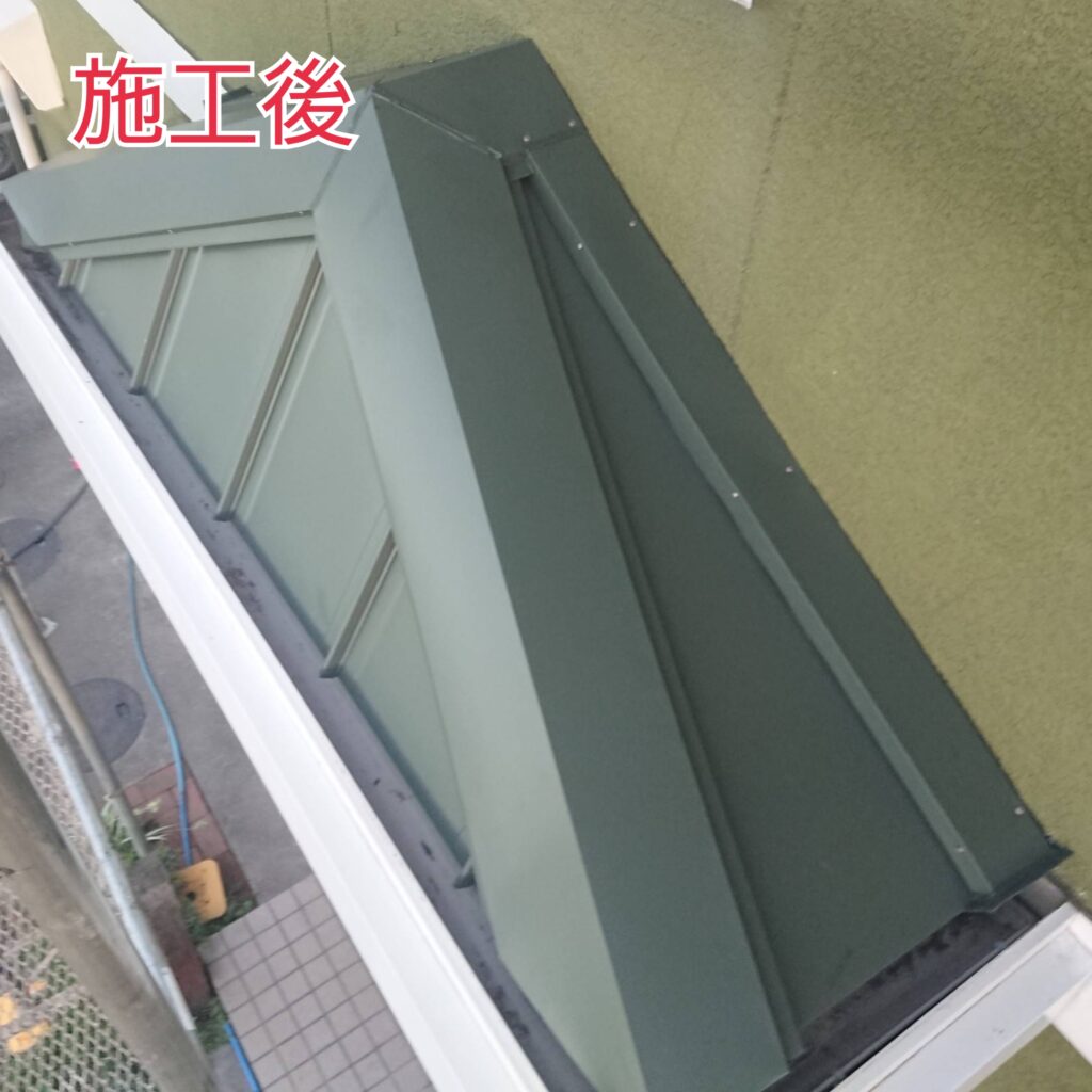 屋根カバールーフ工事ガルバリウム鋼板立平葺き