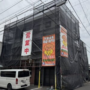 愛媛県四国中央市新居浜市の外壁塗装・屋根塗装工事の施工イメージ