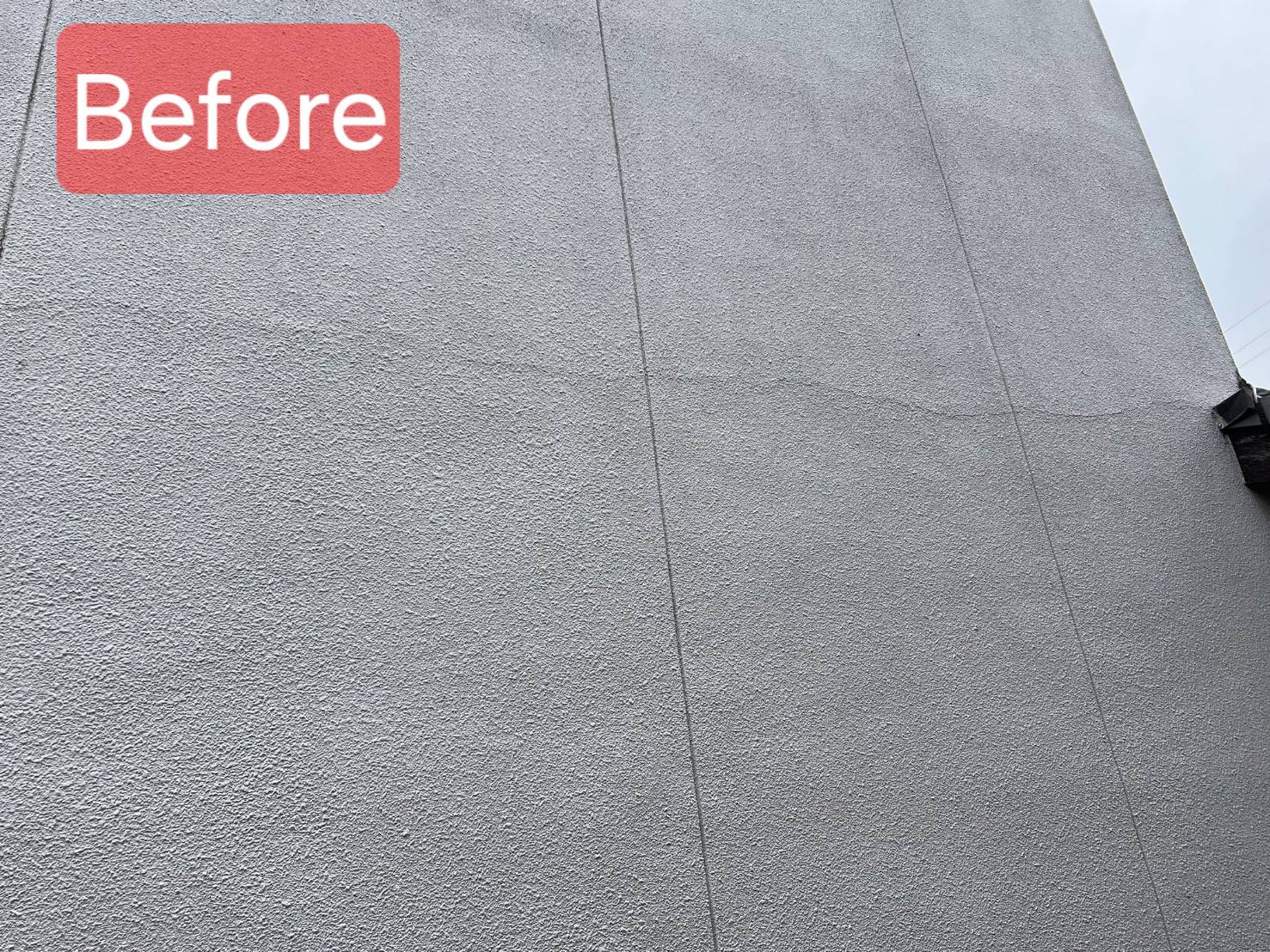 リメイクハウス ムキムキ塗装 モルタル外壁 事例 Uカット