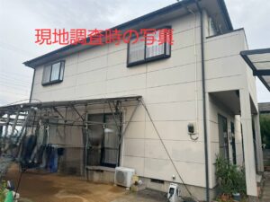 外壁塗装前の現地調査時の写真
