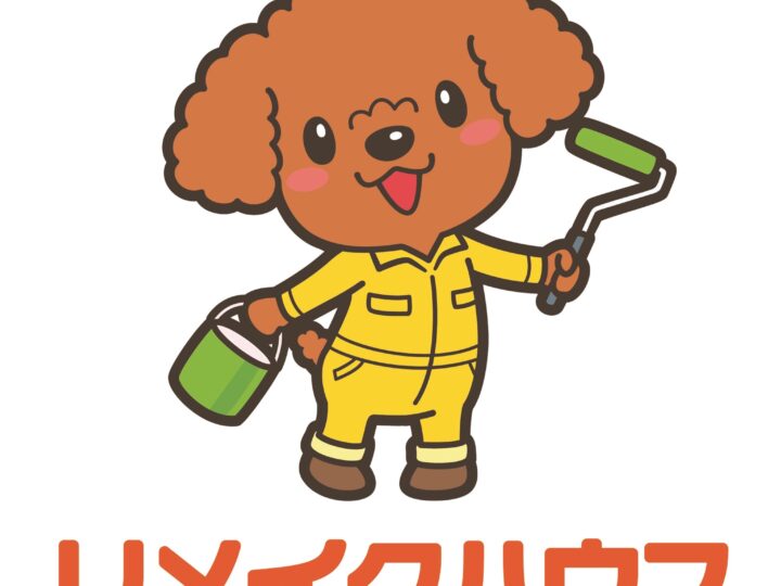 【香川県高松市】M様邸　外壁塗装工事（クリヤー塗装含む）・屋根塗装工事（クリヤー塗装含む）