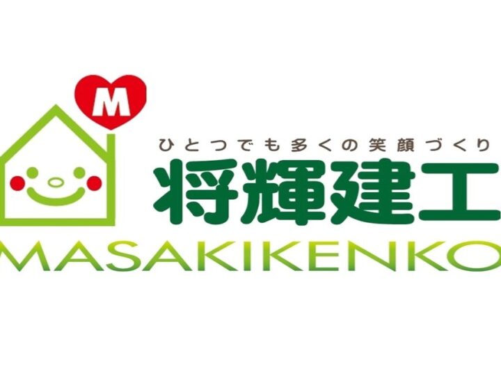 【香川県小豆郡】H様邸　外壁塗装工事/屋上防水工事
