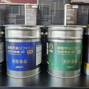 リファイン1000無機-IR・リファイン500無機-IR｜ショールーム見本