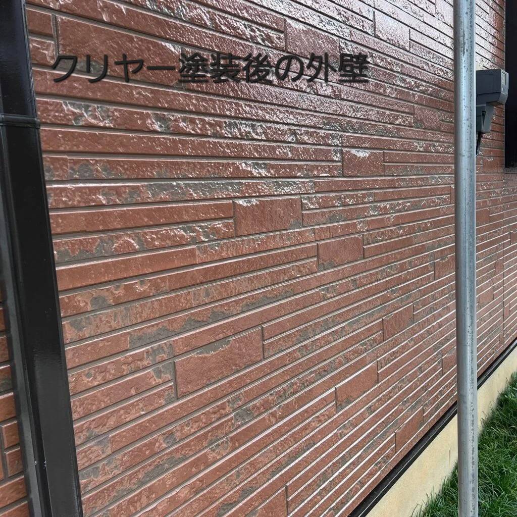 タテイルα美館によるクリヤー塗装施工後 外壁のデザインを残したまま美観を維持した事例