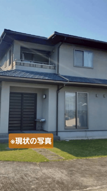 アステックペイントのカラーシミュレーション事例動画