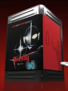 高耐久シリコン塗料ウルトラSi