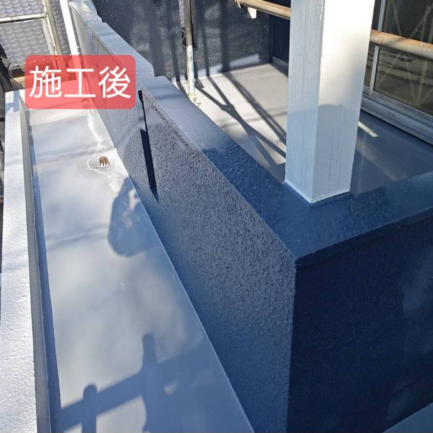 愛媛県四国中央市　F様邸　ベランダ防水工事（ウレタン密着防水工法）　完成後