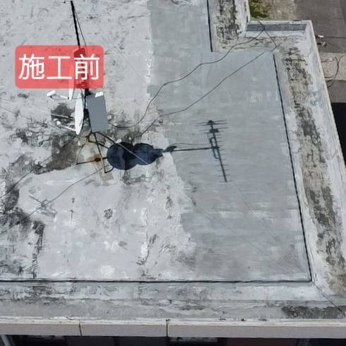 愛媛県四国中央市　I様邸　屋上防水工事（ウレタン密着防水工法）　ビフォー写真