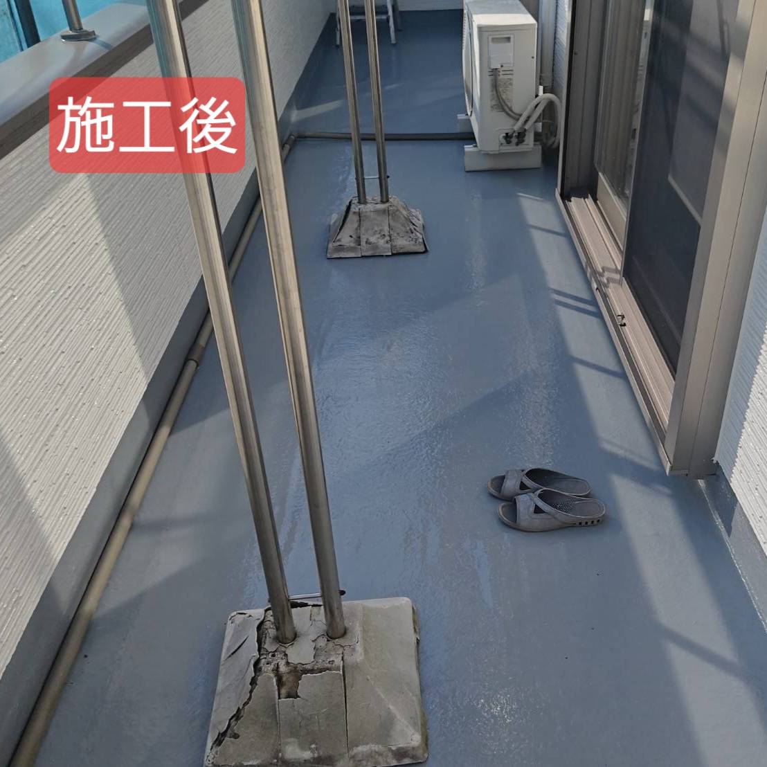 愛媛県四国中央市　M様邸　ベランダ防水工事（FRP再防水工法）　完成後
