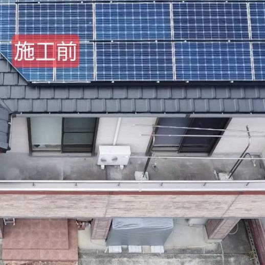 愛媛県四国中央市　M様邸　ベランダ防水工事（FRP再防水工法）　ビフォー写真