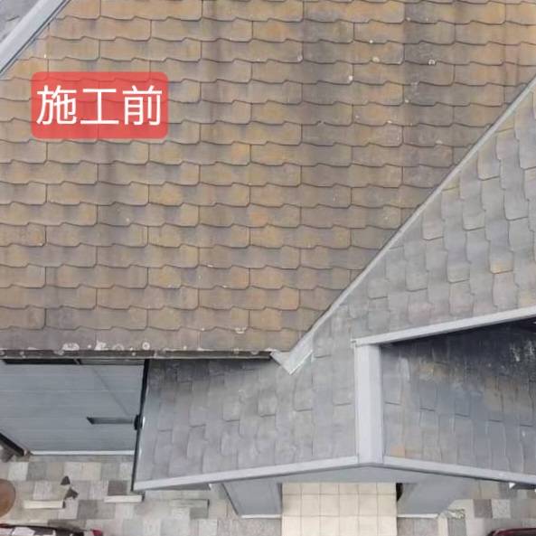 香川県三豊市　S様邸　屋根カバールーフ工事(ジンカリウム鋼板)　ビフォー写真①