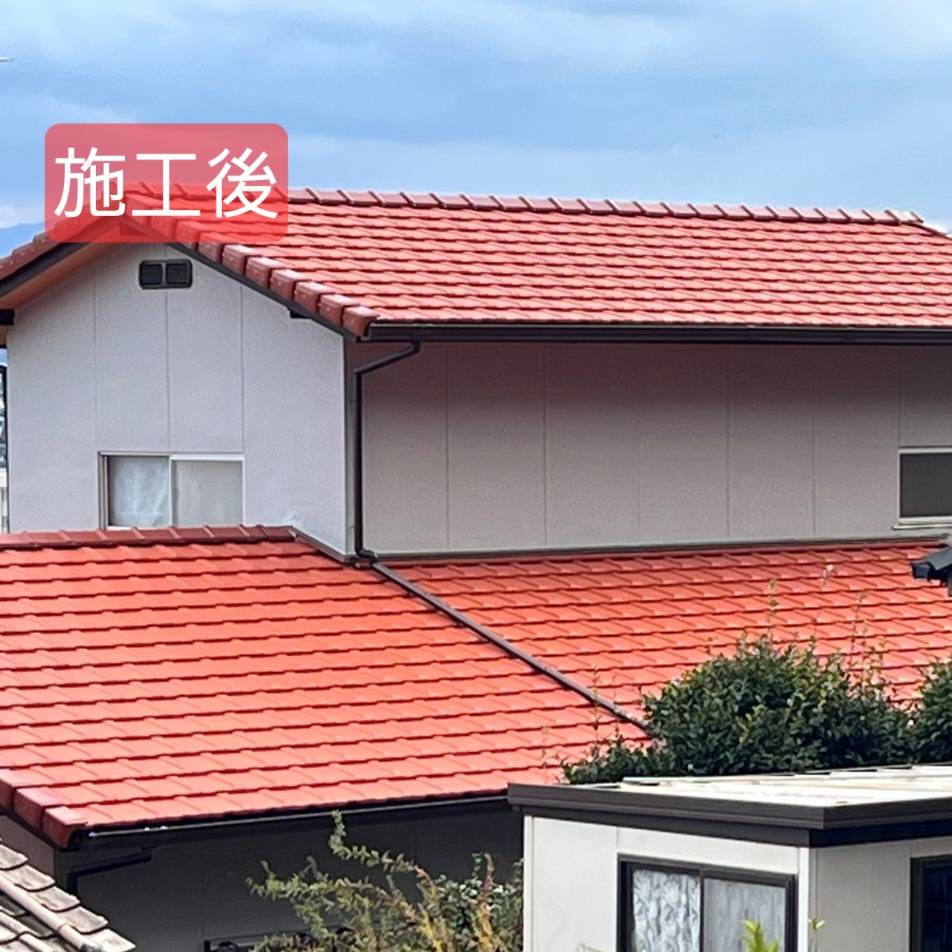 香川県丸亀市　S様邸　屋根葺き替え工事(防災瓦イーグルエクサ)　完成後①