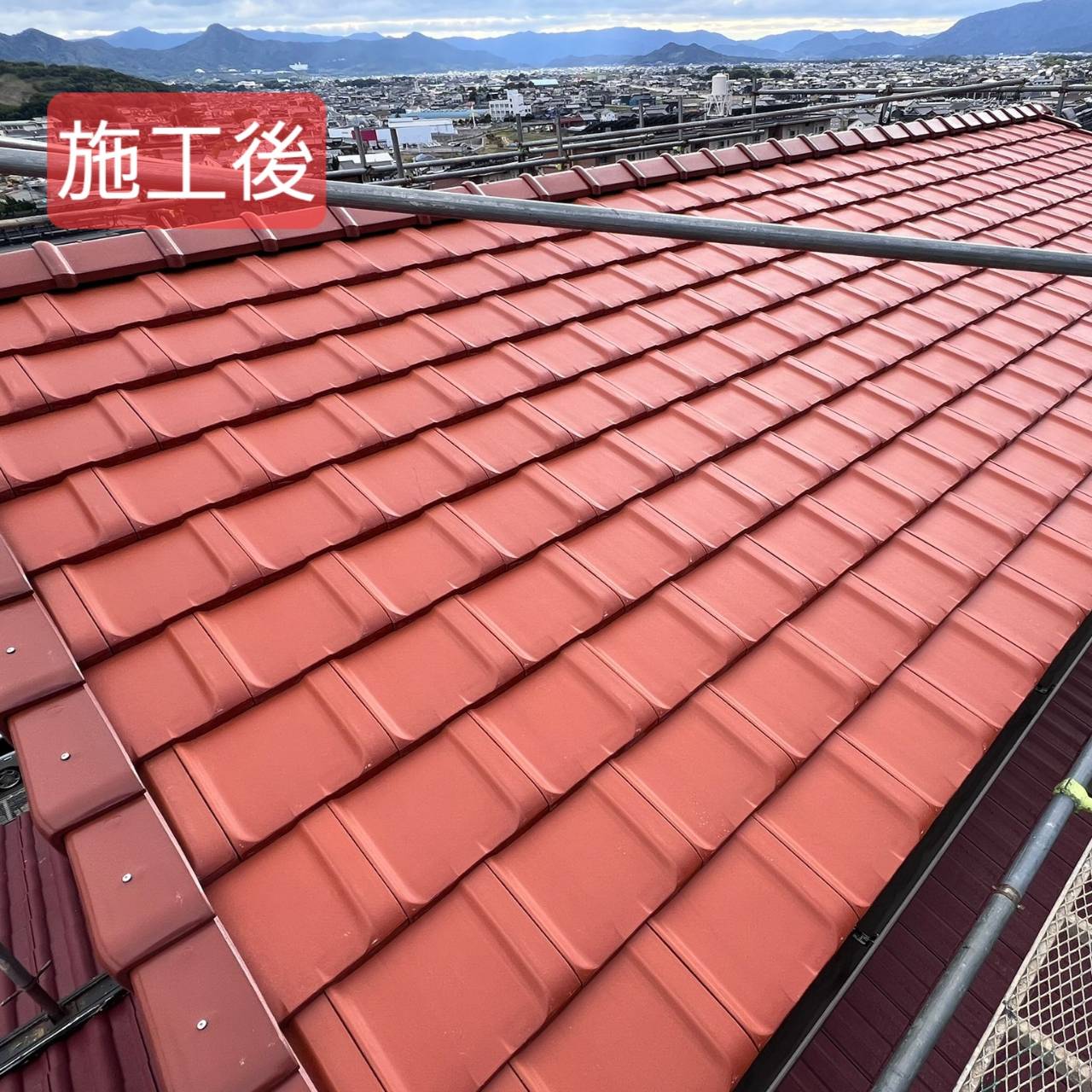 香川県丸亀市　S様邸　屋根葺き替え工事(防災瓦イーグルエクサ)　完成後②