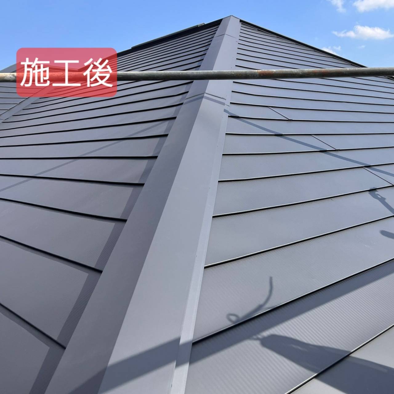 香川県仲多度郡　T様邸　屋根カバールーフ工事(ガルバリウム鋼板)　完成後①